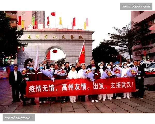 洪流中的脊梁：担当与温情铸就生命防线